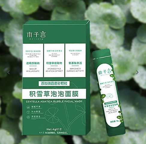 一張含有 文字, 綠色, 植物, 護膚霜 的圖片
自動產生的描述