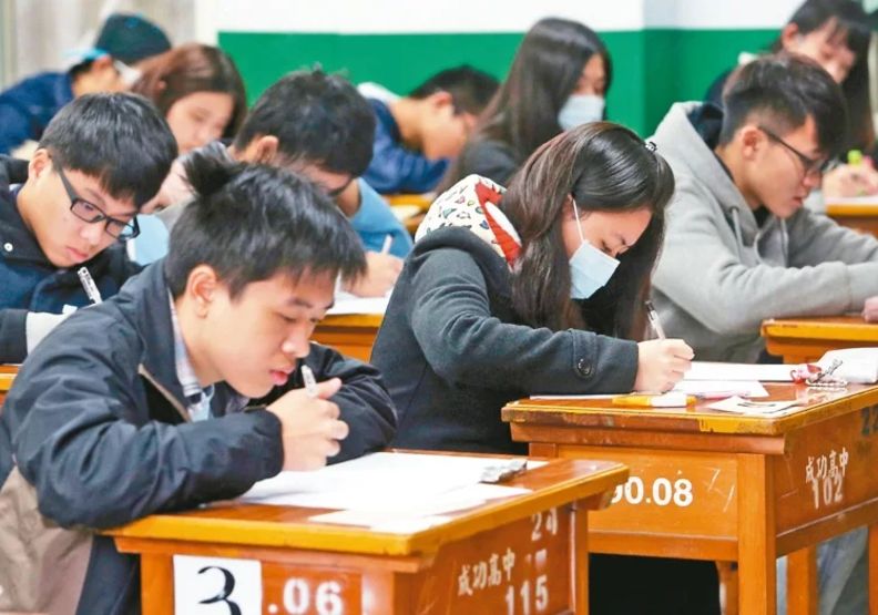 社會組學測