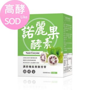 降尿酸保健食品