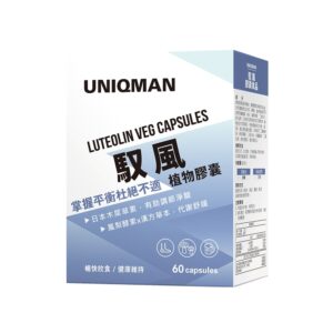 降尿酸保健食品