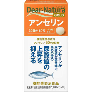 降尿酸保健食品