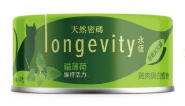 天然密碼永恆無穀鮮肉罐-貓薄荷