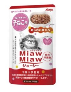 【AIXIA】妙喵主食軟包