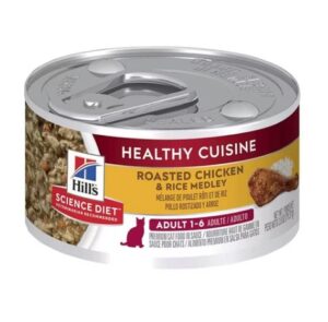 【Hills希爾思】香烤雞肉燴米飯