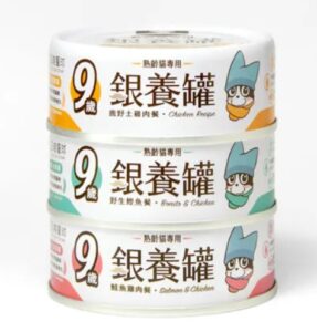 【汪喵星球】熟齡貓無膠銀養主食罐