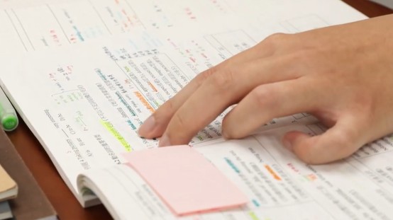 （大學轉學考準備方法）