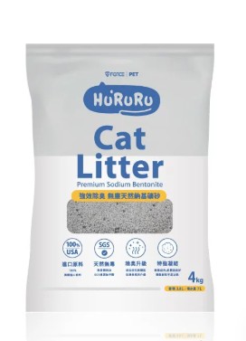 （防御工事-無塵活性碳礦砂）