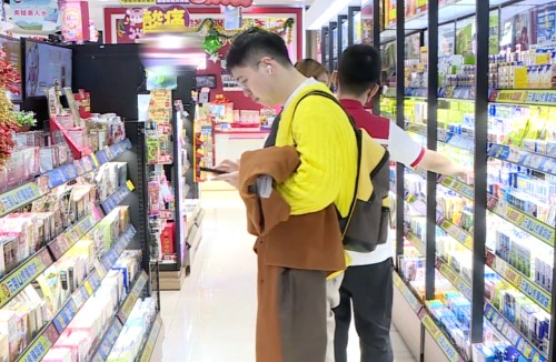 （日本藥妝返台限制）