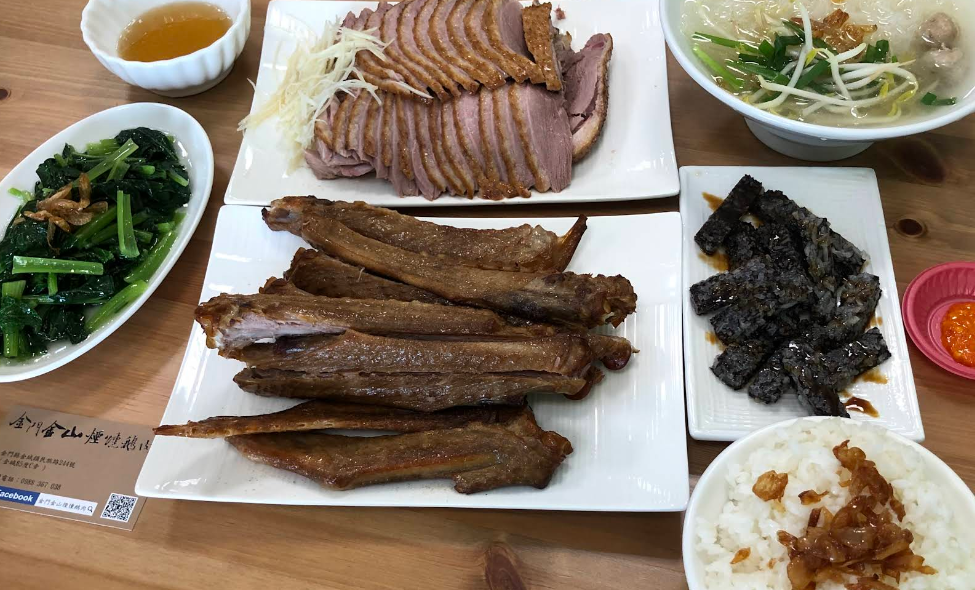 金門金山煙燻鵝肉